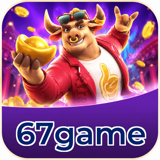 67game RTP Testing
