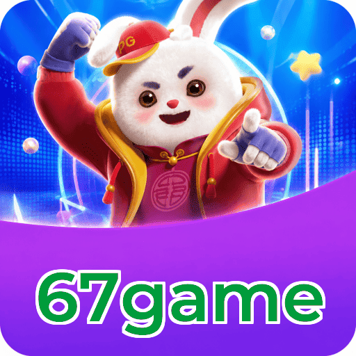 67game Troubleshooting