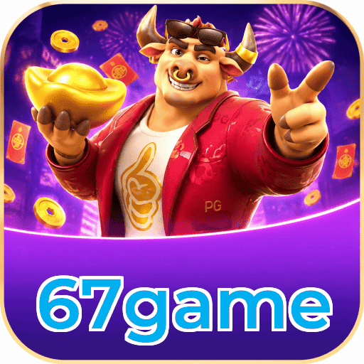 67game FAQ
