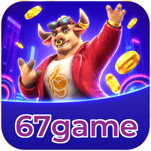 67game Win FAQ